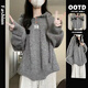 熒蒂軟糯慵懶風(fēng)灰色毛衣女秋冬季2025新款韓系連帽小個(gè)子加厚針織衫女 灰色1 M建議【95-110斤】