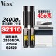 V4INK s2110粉盒 2支適用富士施樂(lè)s2110硒鼓 2350nda粉盒2150n打印機(jī)硒鼓docucentre s2520 s2320 s2011 s1810墨粉