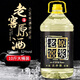 泡酒藥材10斤酒滋補養生泡酒料專(zhuān)用中藥材散裝5l桶裝白酒42度保健 三年52度-10斤藥酒白酒專(zhuān)用