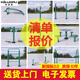 科洛普室外健身器材新國(guó)標(biāo)3.0戶外小區(qū)公園廣場(chǎng)中老年鍛煉運(yùn)動(dòng)體育器材 清單報(bào)價(jià)