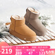 駱駝（CAMEL）雪地靴女簡(jiǎn)約反絨增高厚底套筒保暖靴 L23W275056 駝色 37 