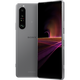 索尼（SONY）Xperia 1 III 21:9 5G 二手手機 紗月灰 （12G+512G)5G全網(wǎng)通 99成新