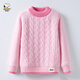 史努比兒童毛衣男女童冬裝加絨加厚圓領(lǐng)套頭針織打底衫中大童保暖線(xiàn)衣 粉色不加絨 150 (建議身高140左右)