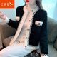 紅蜻蜓小香風(fēng)撞色開衫外套女春季冬裝新款高級(jí)感氣質(zhì)外搭上衣 黑色長(zhǎng)袖 均碼 【適合80-145斤】