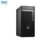 戴爾（DELL） OptiPlex 7020 Plus  商用辦公設計臺式電腦主機 7000MT升級款 i9-14900丨A580-8G獨顯 定制 32G 1T+512G固態(tài) WIN11