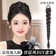 骉祥丸子頭假發(fā)仿真麻花辮發(fā)包自繞宮廷風(fēng)DIY盤(pán)發(fā)自然增發(fā)量盤(pán)發(fā)神器y 宮廷風(fēng)盤(pán)發(fā)【深棕色】--DIY自繞