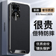 殼爵士 華為nova12Pro手機(jī)殼nova12活力版保護(hù)套新款輕奢高端皮紋金屬鏡頭全包氣囊防摔商務(wù)男女款保護(hù)殼 【玄黑色】 華為nova12活力版