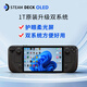 STEAMsteamdeck oled掌機windows游戲機雙系統(tǒng)steam deck原裝 分期免息 OLED美版 1T原裝升級雙系統(tǒng)
