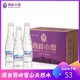 西嶺小雪 成都西嶺雪山水大桶礦物質(zhì)涌泉水飲用水 外出游玩會(huì)議商務(wù)泡 【商務(wù)會(huì)議】330ml*24瓶