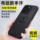 如虎添翼 適配Realme GT7Pro手機(jī)殼男款真我GT7Pro手機(jī)套磨砂防滑新年款全包防摔硅膠軟硬保護(hù)殼后蓋保護(hù)套 真我GT7Pro（RMX5010）鹿標(biāo)手機(jī)殼
