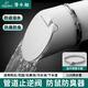 潛水艇110管道止回閥pvc排水單向污水止逆下水倒灌逆止閥防反水返臭神器 A.重力閉合-110橫管外套/配卡箍