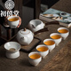 初僖堂汝窯功夫茶具套裝家用簡(jiǎn)約茶壺茶杯客廳會(huì )客泡茶小套陶瓷禮盒 月白汝窯天圓地方9頭套裝