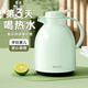 物生物（RELEA）保溫壺家用大容量熱水瓶玻璃內(nèi)膽暖壺辦公開水瓶學(xué)生宿舍暖瓶水壺 淺荷綠【普通款】 1500ml