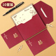 極度空間 請(qǐng)?zhí)?qǐng)柬結(jié)婚10個(gè)裝婚禮結(jié)婚喜帖請(qǐng)?zhí)?qǐng)函婚宴婚慶用品