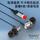 essonio意大利品牌【K歌直播錄音】有線耳機(jī)入耳式高音質(zhì)唱歌游戲?qū)Ｓ萌A為三星蘋果電腦圓孔通用帶麥克風(fēng) 時(shí)尚黑【 Lightning 蘋果接口】