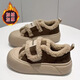 回力君加絨保暖鞋子女冬季新款潮松糕厚底魔術(shù)貼棉鞋女百搭一腳蹬豆豆鞋 卡其色 加絨 37