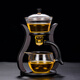 瓷牌茗茶具（cipaiming teaset）瓷牌茗 邀月玻璃自動(dòng)茶具套裝家用懶人泡茶壺全自動(dòng)磁吸泡茶器 邀月玻璃自動(dòng)泡茶器《無杯》