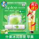 曼秀雷敦（Mentholatum）什果冰潤唇膏3.5g果味果香滋潤保濕護(hù)唇膏男女學(xué)生補(bǔ)水防干裂無色 蘋果