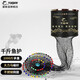 漁情灣新款黑坑專用魚護(hù)網(wǎng)鋼圈加厚速干防掛編織大力馬漁戶漁護(hù)裝魚網(wǎng)袋 45cm 2.5m 大力馬雙線三圈款