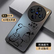XP適用vivox200s手機(jī)殼鏡頭全包VIVOX200s保護(hù)套散熱磨砂卡通男女生防摔商務(wù)高級(jí)感-石墨灰獨(dú)立新仔