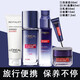 歐萊雅 L'OREAL歐萊雅旅行裝中小樣護(hù)膚品女士 復(fù)顏抗皺緊致套裝玻尿酸水乳霜補(bǔ) 洗面奶+水+乳+面霜+眼霜