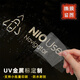 定制logo水晶標(biāo)貼金屬透明字訂做uv刻字燙金轉(zhuǎn)印貼紙自粘絲印商標(biāo)打印不干膠冷熱印字帖金色浮雕廣 定制咨詢客服