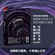星空的旋律：世界科幻小說簡史（典藏版） 小說