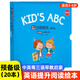 幼兒英語分級閱讀全60冊常識認知&情境認知&情商和行為幼兒啟蒙教材2-6歲零基礎預備級英文入門自然拼讀教材支持小蝌蚪點讀筆配套書 幼兒英語分級閱讀-情境認知20冊