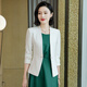 聞鶯燕小個(gè)子無領(lǐng)西裝外套女2025春夏裝新款簡(jiǎn)約氣質(zhì)一?？坌奚黹L(zhǎng)袖小西 白色西裝 L