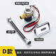 思締（SIDI）陶瓷一體化全自動(dòng)感應小便器廁所小便池感應器小便斗感應沖水器閥 D款-精銅閥帶調水量 直流