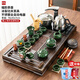 唐云匠心茶具套裝家用一體茶盤辦公式茶臺(tái)全自動(dòng)底部上水玻璃燒水器整套 款05福韻+冰裂功夫 不銹鋼全自動(dòng)