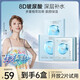 LiLiA發(fā)6盒 LiLiA8D玻尿酸水光嫩膚面膜補(bǔ)水保濕修護(hù)舒緩維穩(wěn)提亮 六盒