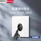 國際電工86型暗裝啞光膚感開關(guān)插座大板奶油風(fēng)家用空調(diào)墻壁電源5孔帶開關(guān) 【膚感奶油白】40mm穿線板帶膠圈