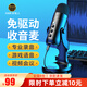 好牧人 電腦筆記本桌面USB專業(yè)拾音電容麥克風電臺主播唱歌游戲語音開黑直播話筒視頻錄制配音錄屏?xí)h 【黑色款】電臺播音級-USB即插即用