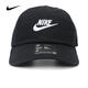 NIKE【滔搏】耐克男女童軟頂水洗遮陽黑色運動休閑彎沿帽子FB5063-010 FB5063-010 F