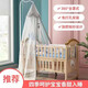 貝多美（beedome）嬰兒床蚊帳帶支架對開(kāi)門(mén)式兒童床宮廷落地蚊帳新生兒bb遮光蚊帳罩 灰色物語(yǔ)+豪華落地支架）