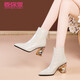 香彌萱牛皮高跟短靴女秋冬季水鉆粗跟尖頭女靴子低筒女士皮靴時(shí)裝靴8cm 米白色 37
