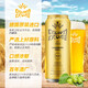 皇冠(crownkrone)德國原裝進(jìn)口皇冠精制黃啤酒500ml *24（京東快遞） 24聽(tīng)裝