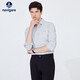 納維凱爾意大利小帆船男士長(cháng)袖襯衫疏水純色襯衣1333003501 冰河灰 L/40 