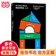 走近費(fèi)曼叢書——費(fèi)曼講物理：入門