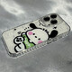 秒揚(yáng) 卡通帕恰狗適用蘋(píng)果15手機(jī)殼iphone14ProMax防摔14pro新款13硅膠12全包軟殼 可愛(ài)透明帕恰狗 iPhone 15pro