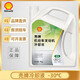 殼牌（Shell）防凍液發(fā)動(dòng)機冷卻液有機全效-30℃ 水箱寶-45℃ 4L裝 四季通用 4L -30℃ 綠色 殼牌防凍液【4L】
