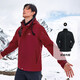 拓路者【格?！坎厥?jīng)_鋒衣男抓絨三合一防風(fēng)防水登山服戶(hù)外休閑外套夾克 藏紅色 丨抓絨兩件套 L
