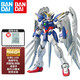 萬(wàn)代（BANDAI） 高達(dá)模型 mg  1/100 敢達(dá)模型拼裝玩具 機(jī)甲機(jī)器人金剛玩具 MG 天使飛翼零式