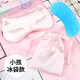 迪士尼（DISNEY）兒童眼罩小孩學生睡眠專用遮光午睡可愛夏季冰絲護眼睡覺女童男孩 小孩款 粉色小貓 冰袋+收納袋 +