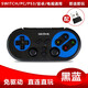 趣迷（QEOME）Switch藍牙無(wú)線(xiàn)游戲手柄Switch lite電腦PC有線(xiàn)Steam喚醒陀螺儀體感NS震動(dòng)黑神話(huà)悟空雙人成行廚房 【黑藍】Switch/PC手柄+接收器