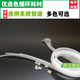 顧致兼容佳能惠普愛普生打印機連供管線配件輸續(xù)墨水管子456色軟管1米循環(huán)加墨 連供外置瓶 連供墨盒瓶 墨 四色管道1米8個塞子8個彎頭