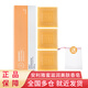 安利（Amway）【美莉星物種官方網(wǎng)店】香皂雅蜜潤膚蜜露皂升級款滋潤美膚香皂 三塊一盒裝