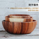 半物生活 木碗大號實(shí)木無(wú)漆加厚相思木碗套裝家用創(chuàng  )意耐摔裝水果碗沙拉碗 大號(20*7CM)刻字款