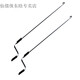 ZKHE戶(hù)外新款遮陽(yáng)棚配件伸縮棚轉搖動(dòng)桿店面雨蓬帳篷手搖桿可雨棚 1.2搖桿整條發(fā)貨